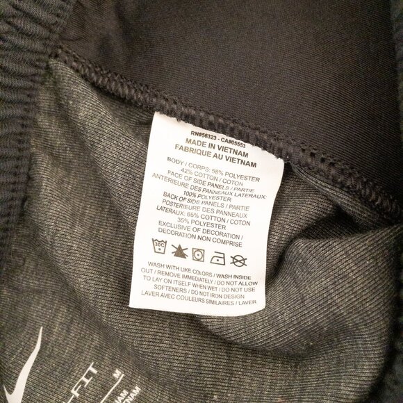 Nike Dri-FIT Joggers Pants Black Mesh Panels Size M Athletic Activewear - Picture 4 of 6